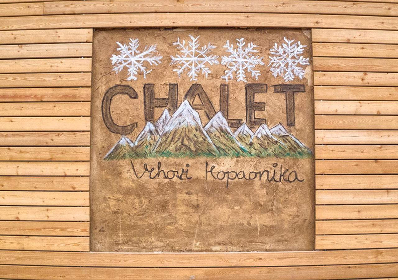 Chalet Vrhovi Kopaonika エクステリア 写真